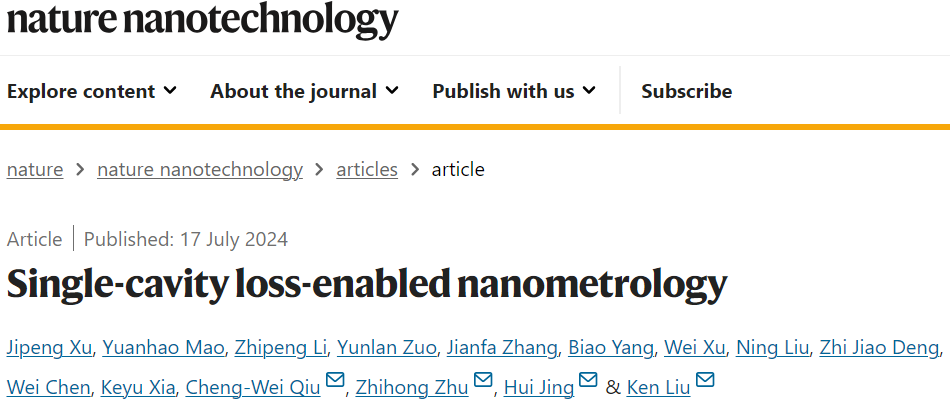 纳米计量！一篇Nature Nanotechnology！