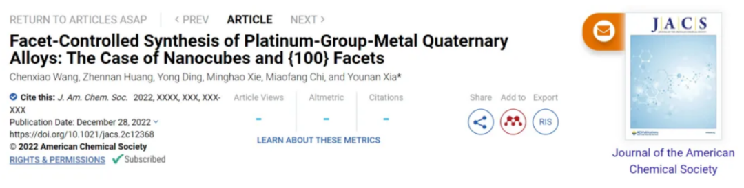 他，用一台注射器，发表Science+JACS+Nature synthesis！