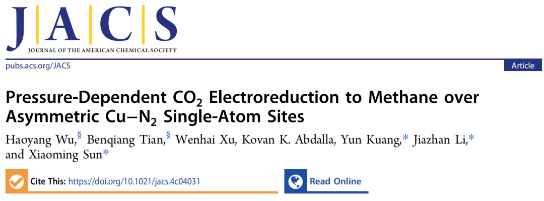 ​他，归国3年获「杰青」，发表最新JACS！