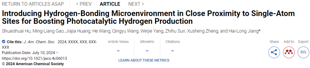 他，博士毕业5年即任C9博导，36岁获「国家杰青」，发表最新JACS！