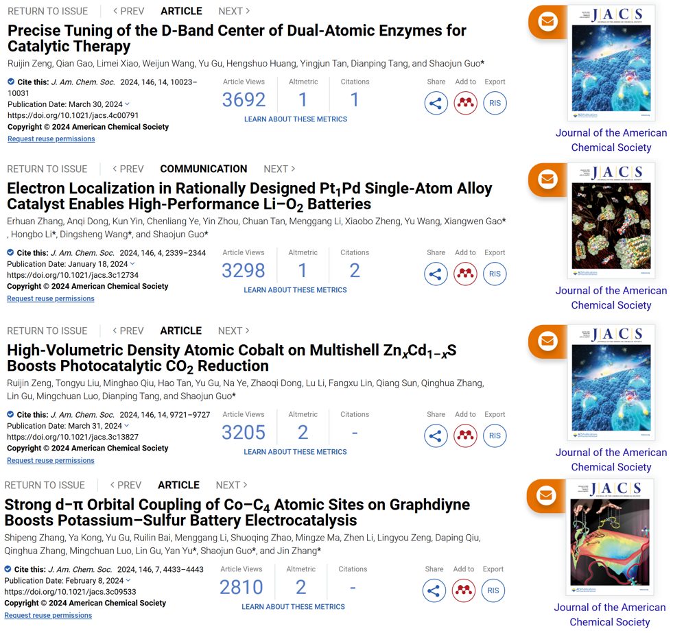 北大「国家杰青」郭少军，2024年已发5篇JACS！