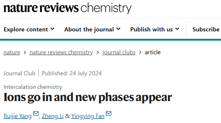 Nature Reviews Chemistry综述：二维材料的插层带来新兴电子相转移