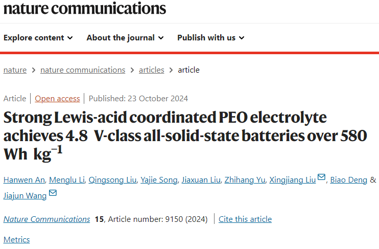 580Wh/kg，4.8V全固态锂电！哈工大王家钧团队，最新Nature子刊！