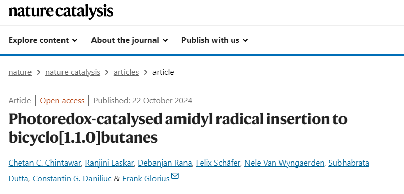 大牛Glorius院士，最新Nature Catalysis！