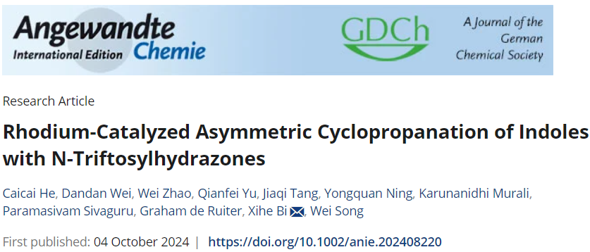 牛！他，211「长江学者/国家优青/洪堡学者」,发完Nat. Chem./Angew，再发Nature子刊！