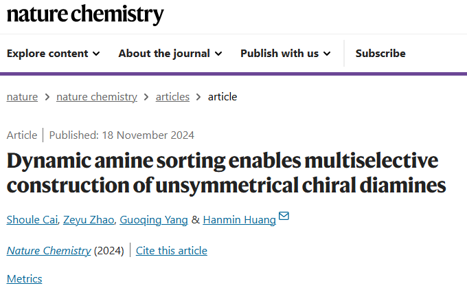 中科大「国家杰青」黄汉明，最新Nature Chemistry！