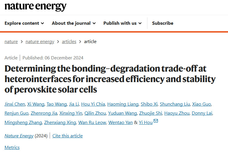 又帅又牛！他，1月发Nature Energy，3月发Nature，屡破太阳能电池世界纪录，再发Nature Energy！