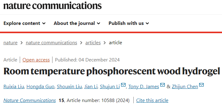 博士一作！他，大自然的“追光者”，东北林大「国家“四青”」，发表Nature子刊！