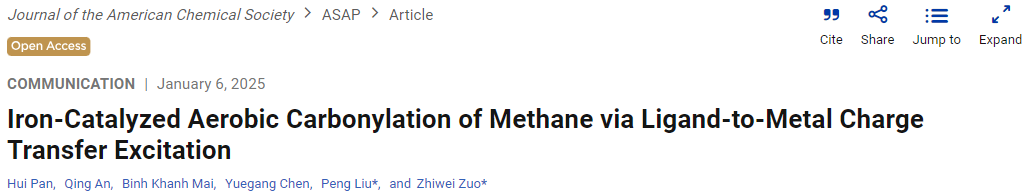 他，手握2篇Science，中科院上海有机化学研究所左智伟，发表JACS！