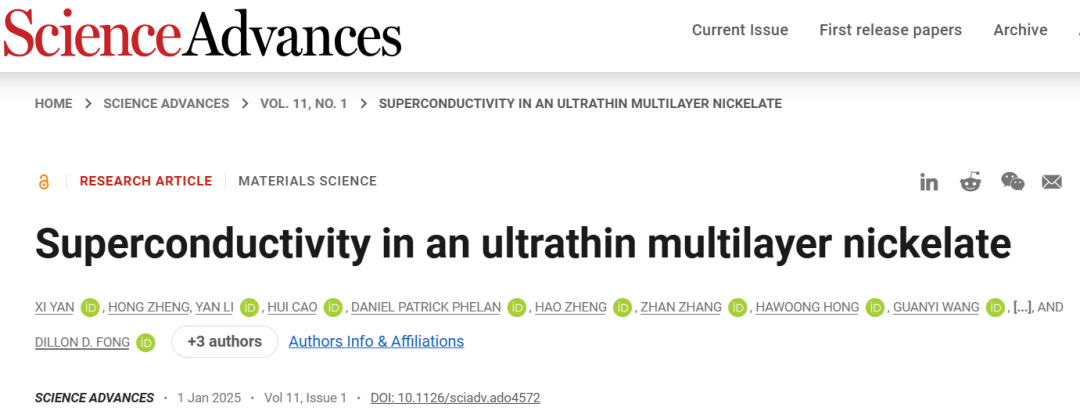 超薄多层镍酸盐超导！周华，最新Science子刊！